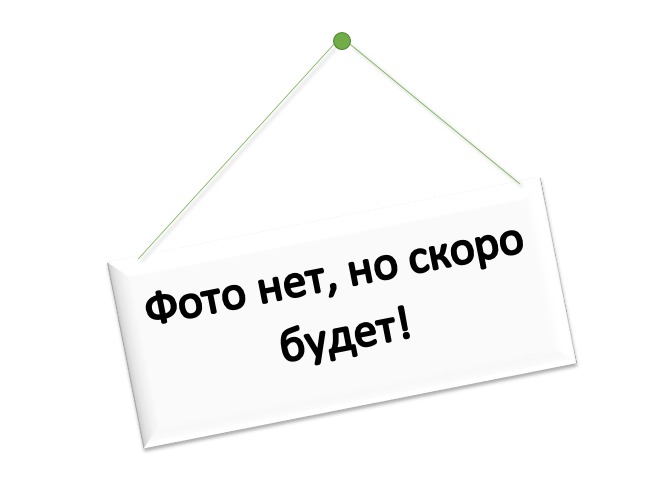 Ячневая каша